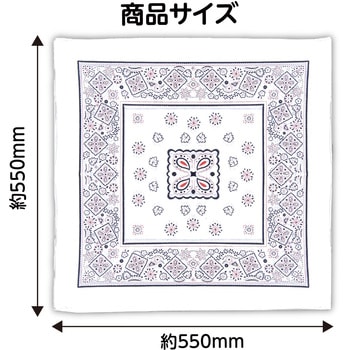 バンダナ アーテック[学校教材・教育玩具]