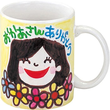 マーカーマグ 大 アーテック(学校教材・教育玩具)
