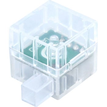 ロボット用LED アーテック(学校教材・教育玩具)