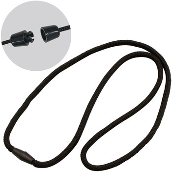 安全キャップネックストラップ アーテック[学校教材・教育玩具]