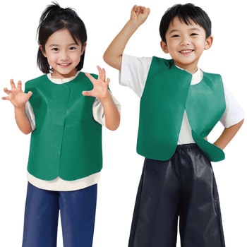衣装ベース C ベスト アーテック(学校教材・教育玩具)