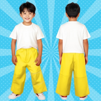 衣装ベース J ズボン アーテック[学校教材・教育玩具]