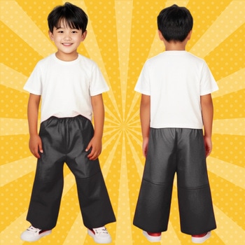 衣装ベース J ズボン アーテック(学校教材・教育玩具)