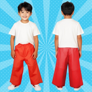 衣装ベース J ズボン アーテック(学校教材・教育玩具)