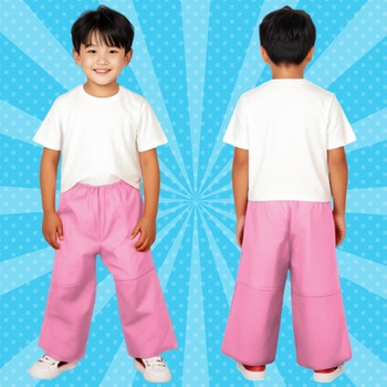 衣装ベース J ズボン アーテック[学校教材・教育玩具]