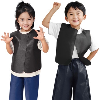 衣装ベース J ベスト アーテック(学校教材・教育玩具)
