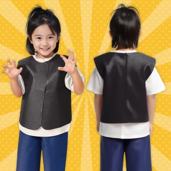 衣装ベース J ベスト アーテック(学校教材・教育玩具)
