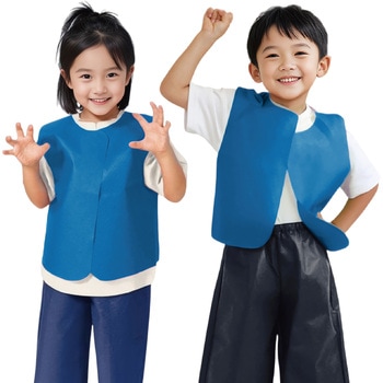 衣装ベース J ベスト アーテック(学校教材・教育玩具)