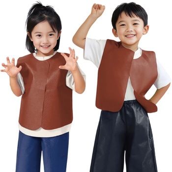 衣装ベース J ベスト アーテック(学校教材・教育玩具)