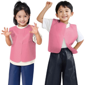 衣装ベース J ベスト アーテック(学校教材・教育玩具)