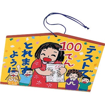 2426 Gn A[ebN[wZށEߋ] uEF 18797528