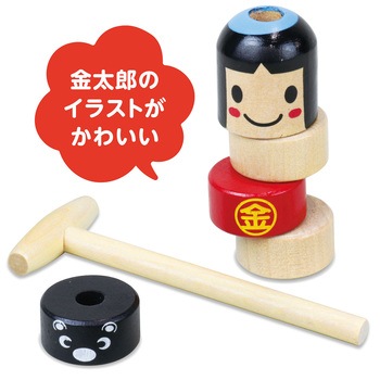 金太郎だるま落し(木製玩具) アーテック(学校教材・教育玩具)