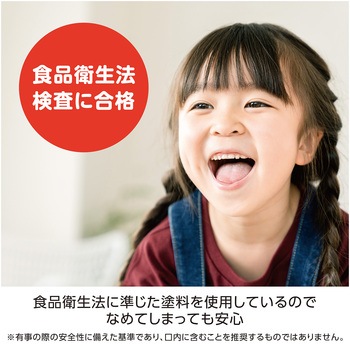 金太郎だるま落し(木製玩具) アーテック(学校教材・教育玩具)