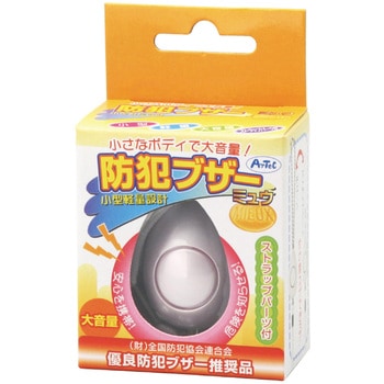 70413 ^hƃuU[(~E) A[ebN[wZށEߋ] 18798072