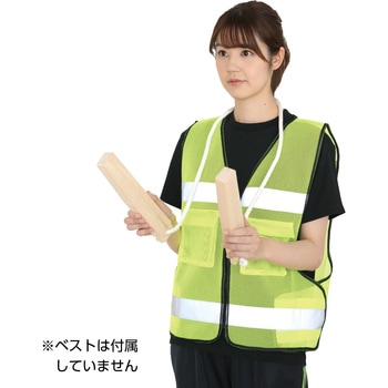 学校教材 60024 透明うちわ アーテック[学校教材・教育玩具] 寸法185.5