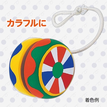 木製 ヨーヨー(ヒモ付) アーテック(学校教材・教育玩具)