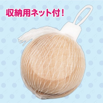木製 ヨーヨー(ヒモ付) アーテック(学校教材・教育玩具)