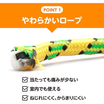 楽天市場】【おすすめ・人気】(まとめ)アーテック 木柄なわとび