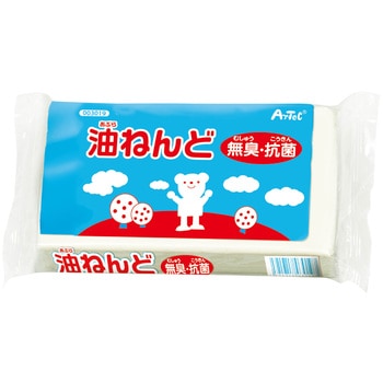 油ねんど 1kg(無臭) アーテック(学校教材・教育玩具)