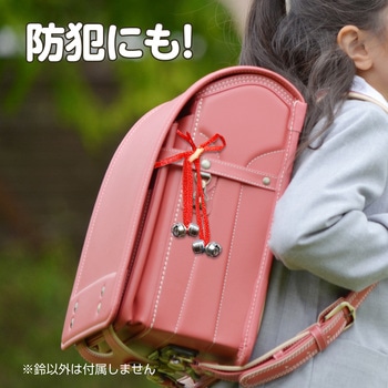 鈴 アーテック(学校教材・教育玩具)