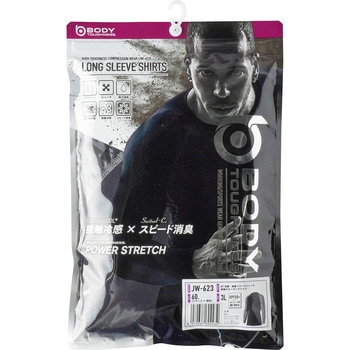 BT冷感・消臭パワーストレッチ 長袖 クルーネックシャツ おたふく手袋