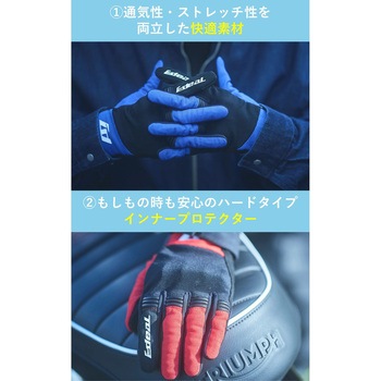 IDEAL  ID-025 BREEZE IDEAL