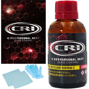 CR-1 PERSONAL NEXT CR-1