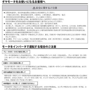 プレストNEO 住友重機械工業