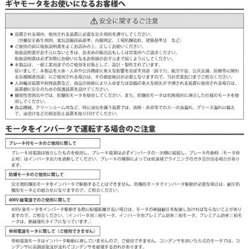 アルタックスNEO 住友重機械工業