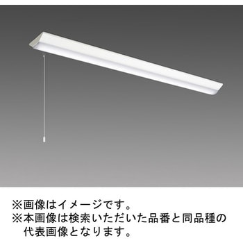 LEDライトユニット形ベースライト Myシリーズ 40形 直付形 逆富士タイプ プルスイッチ付 三菱電機