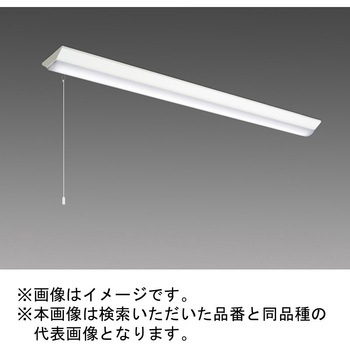 LEDライトユニット形ベースライト Myシリーズ 40形 直付形 逆富士タイプ プルスイッチ付 三菱電機