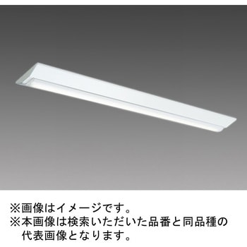 LEDライトユニット形ベースライト Myシリーズ 40形 直付形 逆富士タイプ 三菱電機