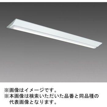 LEDライトユニット形ベースライト Myシリーズ 40形 直付形 逆富士タイプ リニューアルタイプ 三菱電機