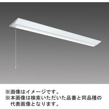 LEDライトユニット形ベースライト Myシリーズ 40形 直付形 逆富士タイプ プルスイッチ付 三菱電機