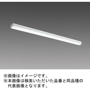 LEDライトユニット形ベースライト Myシリーズ 40形 直付形 トラフタイプ 三菱電機