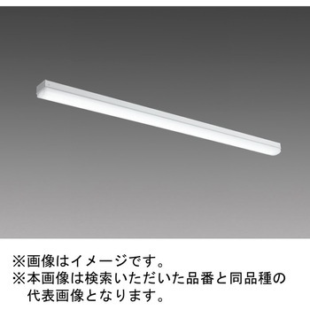 LEDライトユニット形ベースライト Myシリーズ 40形 直付形 トラフタイプ 三菱電機