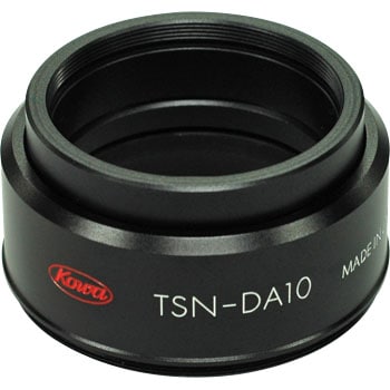 TSN-DA10 デジタルカメラアダプター TSN-DA10(TSN-880/770シリーズ用