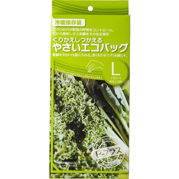 Pプラス くりかえしつかえるやさいエコバッグ 日本技研工業