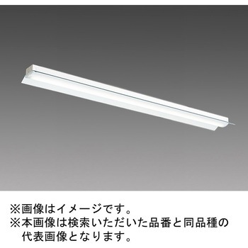 LEDライトユニット形ベースライト Myシリーズ 40形 直付形 笠付タイプ 三菱電機