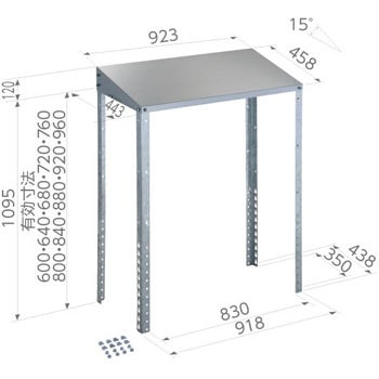 C-RZJ-L クーラーキャッチャー防雪屋根 1セット(2台) 日晴金属