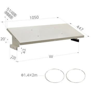 PC-TP PCキャッチャー日除け 1台 日晴金属 【通販モノタロウ】