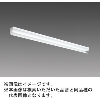 LEDライトユニット形ベースライト Myシリーズ 40形 直付形 片反射笠付タイプ 三菱電機