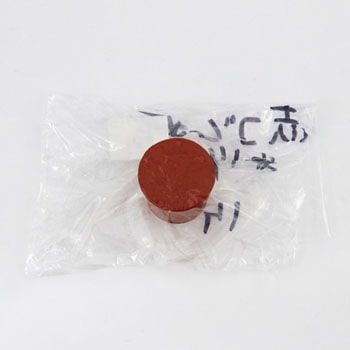赤ゴム栓 アラム