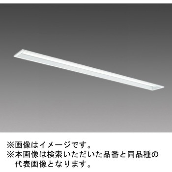 LEDライトユニット形ベースライト Myシリーズ 40形 埋込形 下面開放タイプ 三菱電機