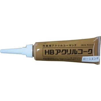 HBアクリルコーク ハウスボックス