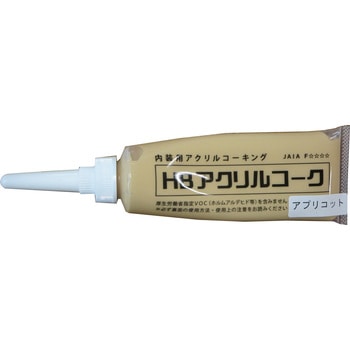 HBアクリルコーク ハウスボックス