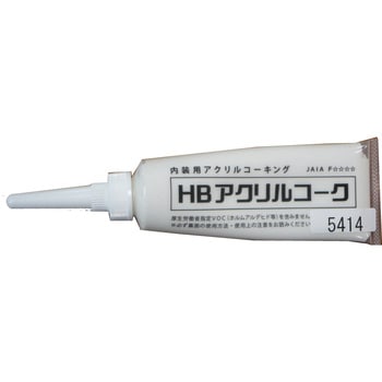 HBアクリルコーク ハウスボックス