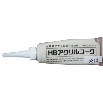 HBアクリルコーク ハウスボックス