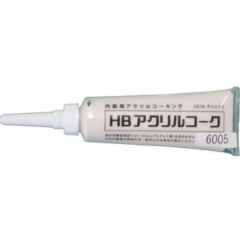 HBアクリルコーク ハウスボックス