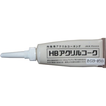 HBアクリルコーク ハウスボックス